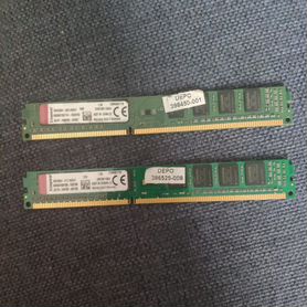 Оперативная память ddr3 8 gb