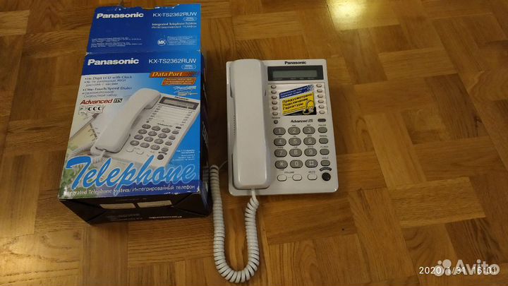 Телефон Panasonic KX-TS2362RUW