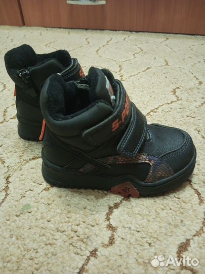 Ботинки демисезонные на мальчика