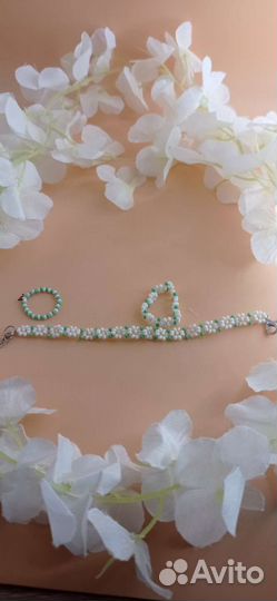 Ромашковый набор