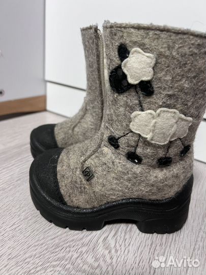 Валенки