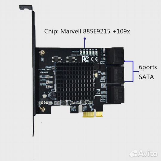 Карта расширения PCI-E х1 SATA-3 (4,6 портов)