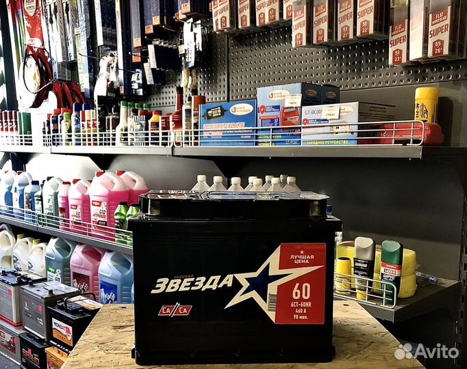 Аккумулятор Звезда 60Ah (Прямая полярность)
