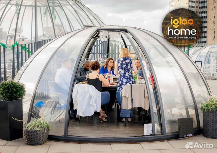 Купольная беседка иглу 5 м с доставкой