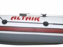 Надувная лодка altair (Альтаир) PRO-360