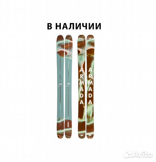 Лыжи фрирайд скитур Armada ARW 106 UL