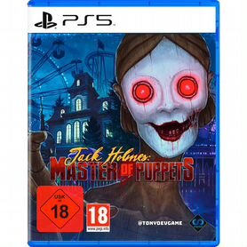 Jack Holmes: Master of Puppets PS5, русские субтитры