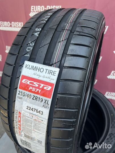 Kumho Ecsta PS71 205/45 R16 87W