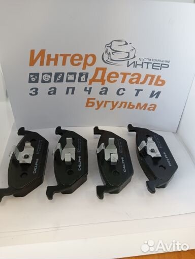 LP1436 delphi Колодки тормозные перед