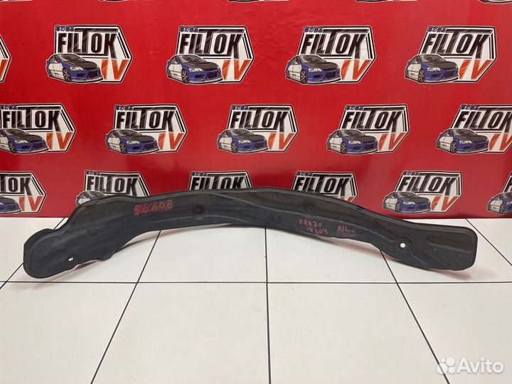 Защита горловины топливного бака Toyota Voxy