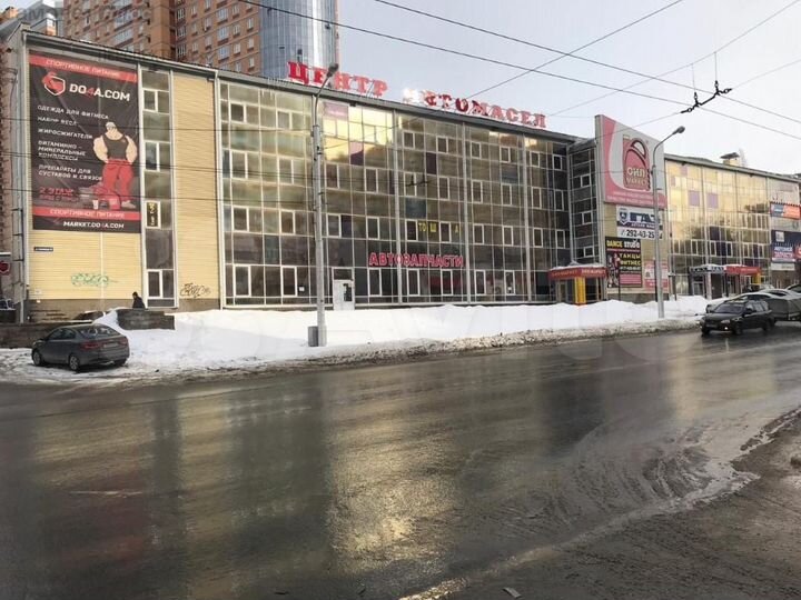 Сдам офисное помещение, 54.5 м²