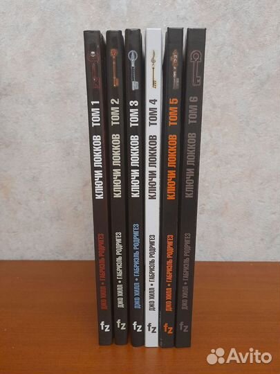 Ключи Локков. Все 6 томов