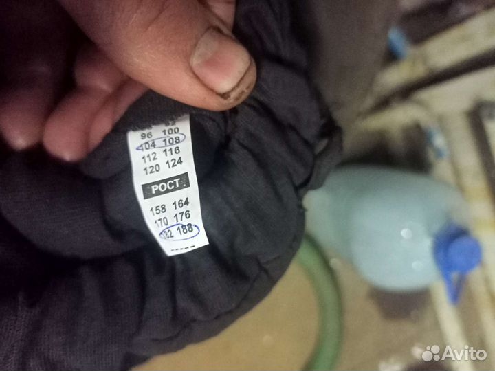 Куртка рабочая зимняя 52-58