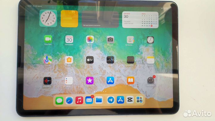 iPad air 4 64gb wifi