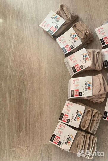 Носки детские infiniti kids