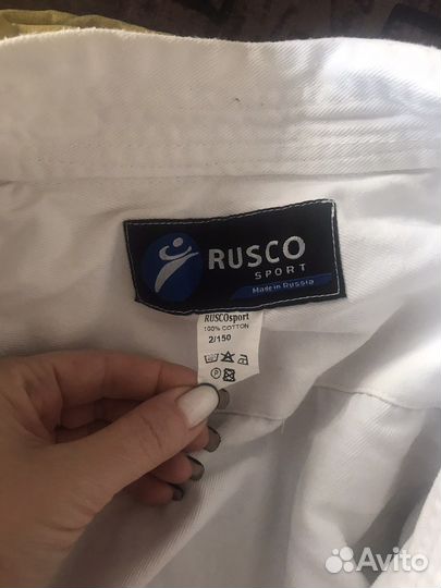 Кимано