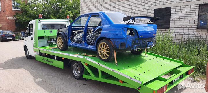 Эвакуатор. Услуги эвакуатора