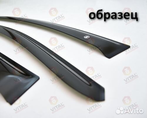 Дефлекторы окон (ветровики) Baic U5 Plus