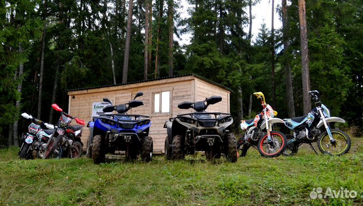 Прокат квадроциклов