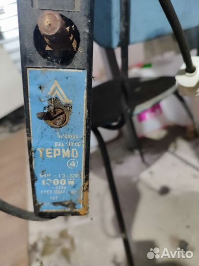 Масляный обогреватель СССР