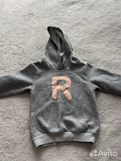 Девять Вещей