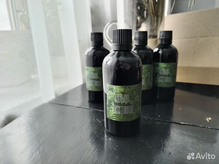 Масло косметические пихтовое темное