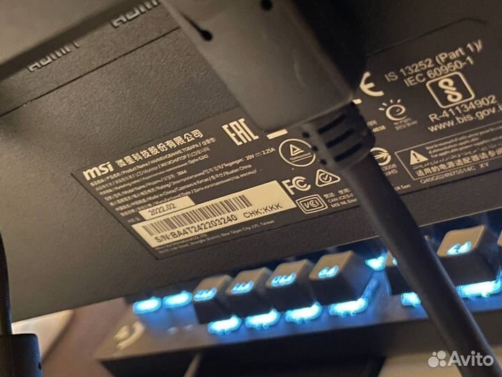 Монитор MSI optix G242 144Гц