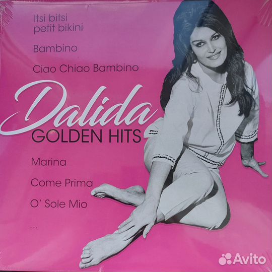 Виниловые пластинки Далида