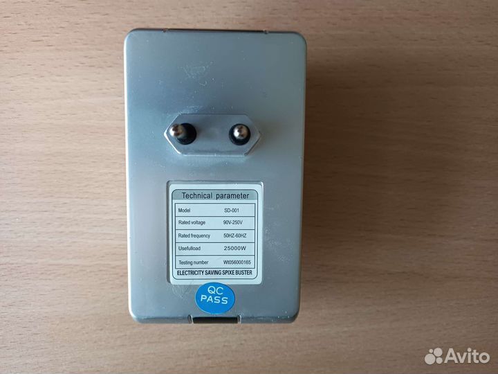 Electricity Saving Box энергосберегающий прибор