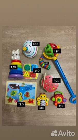 Игрушки развивающие на 1-1,5 года
