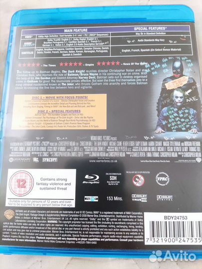 Blu-ray диски импорт без русского