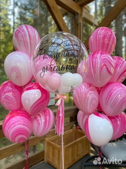Гелиевые шары с доставкой Омск