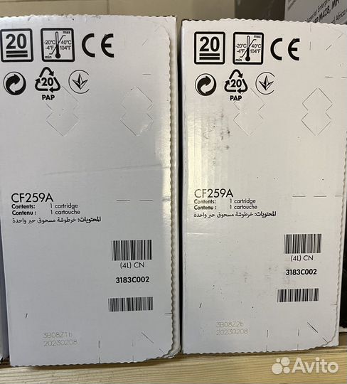 Картридж HP CF259A