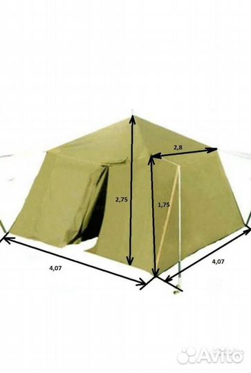 Палатка армейская плс 10-местная
