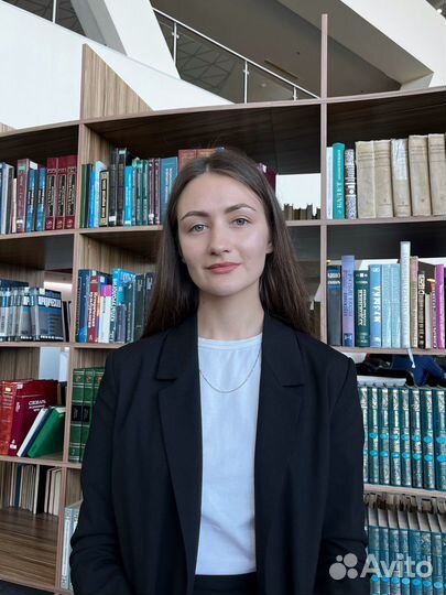 Репетитор по обществознанию