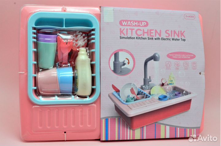 Кухня Раковина Мойка детская игровая с водой