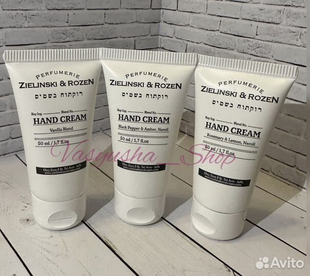 Крем для рук Zielinski & Rozen