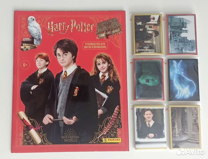 Panini Гарри Поттер - Альбомы, пакеты, сеты