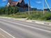 Фото объявления
