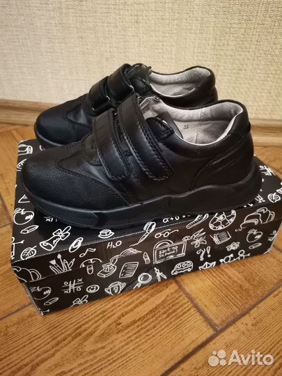 Туфли для мальчика 33