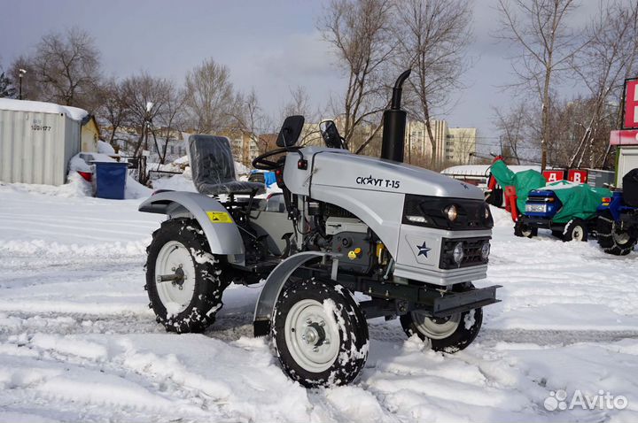Мини-трактор СКАУТ T-15, 2022