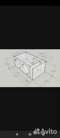 Автомобильный сабвуфер