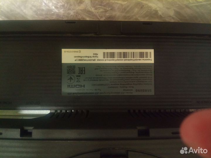 Монитор Samsung 27 изогнутый