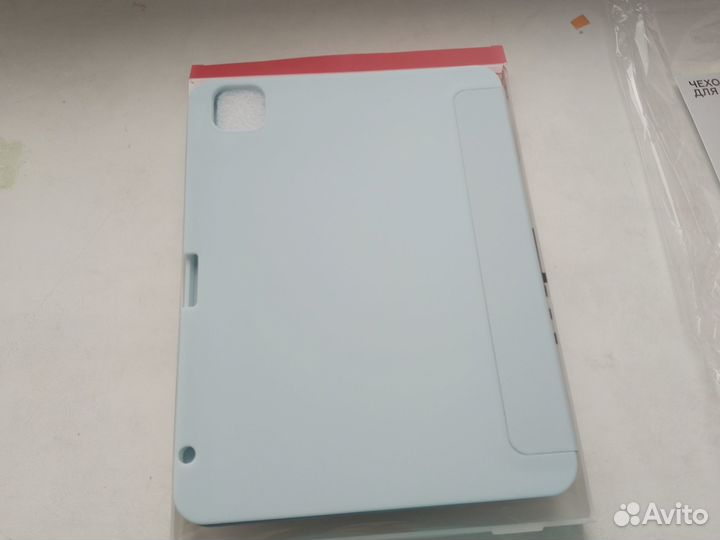 Чехол для планшета