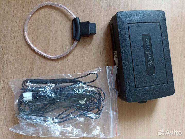 Модуль StarLine