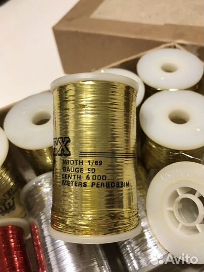 Нитки люрекс