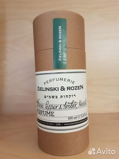 Zelenski black pepper