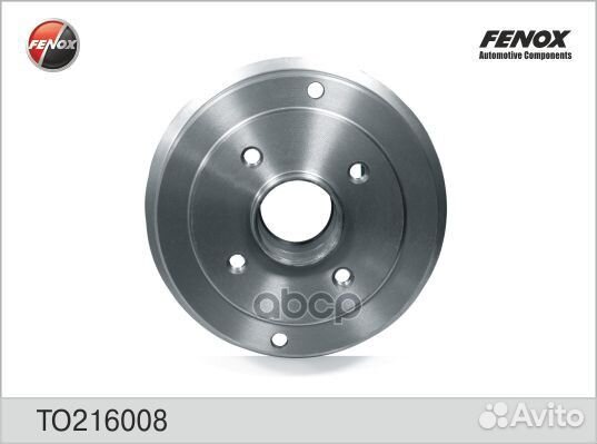 Барабан тормозной зад прав/лев TO216008 fenox