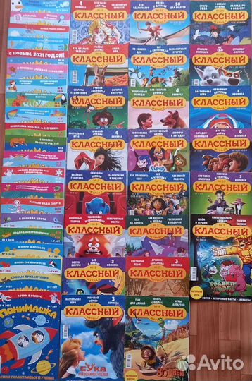 Детские журналы, раскраски, путеводители