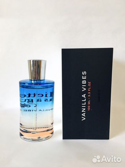 Juliette has a gun vanilla vibes